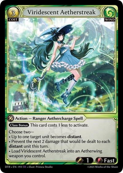 Viridescent Aetherstreak - 193 - Super Rare - Distorted Reflections