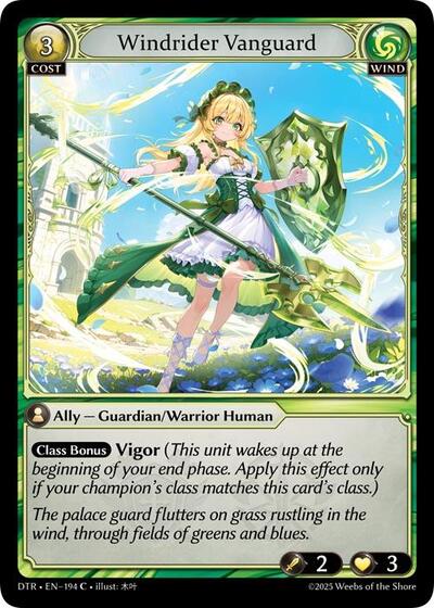 Windrider Vanguard - 194 - Common - Distorted Reflections