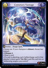 Cometary Vantage - 201 - Super Rare - Distorted Reflections