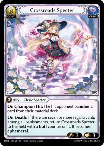 Crossroads Specter - 207 - Rare - Distorted Reflections