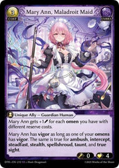Mary Ann, Maladroit Maid - 215 - Super Rare - Distorted Reflections