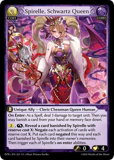 Spirelle, Schwartz Queen - 221 - Super Rare - Distorted Reflections