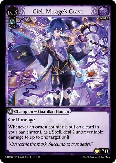 Ciel, Mirage's Grave - 5 - Common - Distorted Reflections Starter Decks