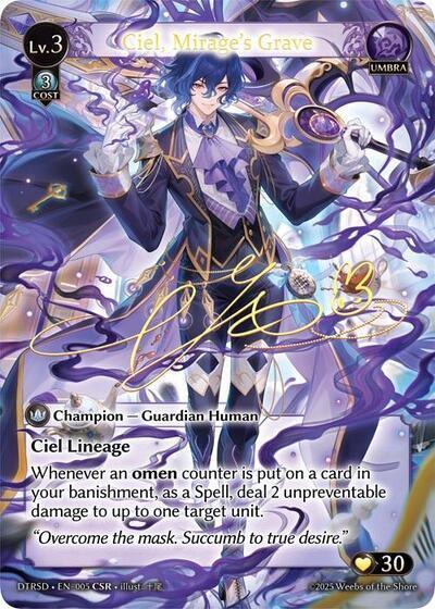 Ciel, Mirage's Grave - 5 - Collector Super Rare - Distorted Reflections Starter Decks