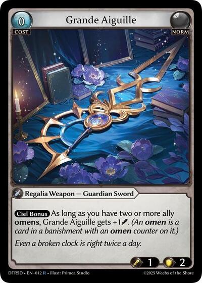 Grande Aiguille - 12 - Rare - Distorted Reflections Starter Decks