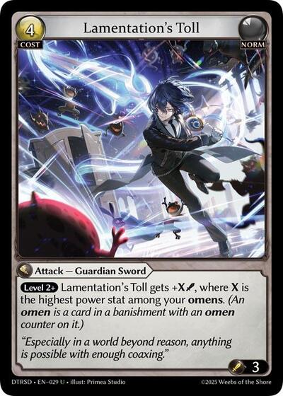 Lamentation's Toll - 29 - Uncommon - Distorted Reflections Starter Decks