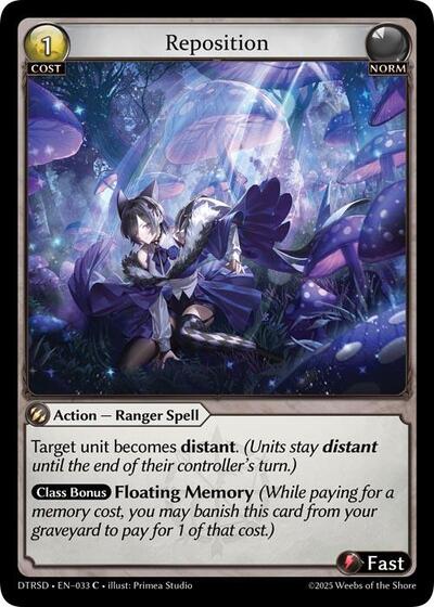 Reposition - 33 - Common - Distorted Reflections Starter Decks