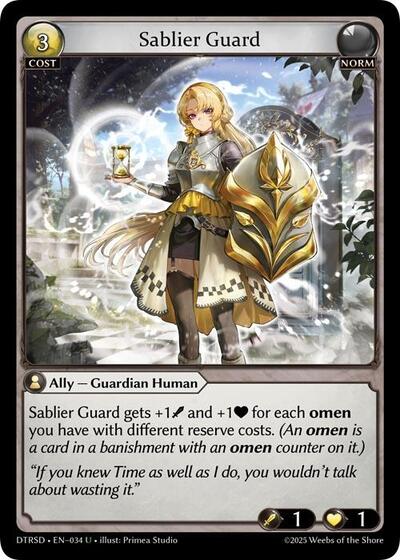Sablier Guard - 34 - Uncommon - Distorted Reflections Starter Decks