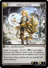 Sablier Guard - 34 - Uncommon - Distorted Reflections Starter Decks