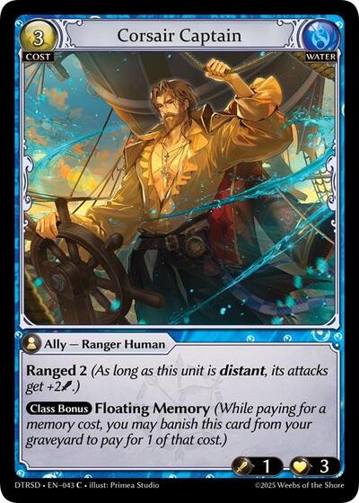 Corsair Captain - 43 - Common - Distorted Reflections Starter Decks