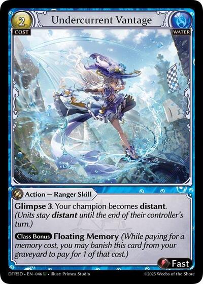 Undercurrent Vantage - 46 - Uncommon - Distorted Reflections Starter Decks