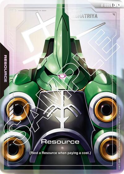 Resource (R-006) (C+) - R-006 - Full Art Common - Newtype Rising