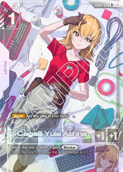 Cagalli Yula Athha (R+) - GD01-096 - Full Art Rare - Newtype Rising