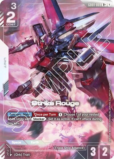 Strike Rouge (R+) - GD01-069 - Full Art Rare - Newtype Rising