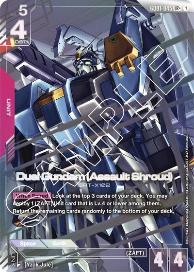 Duel Gundam (Assault Shroud) (LR+) - GD01-045 - Full Art Legendary Rare - Newtype Rising