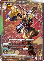 Shenlong Gundam (GD01-029) (R+) - GD01-029 - Full Art Rare - Newtype Rising