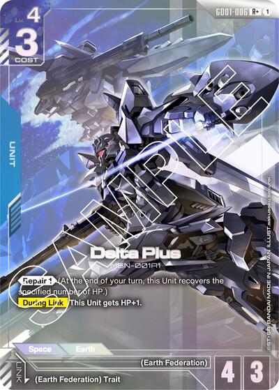 Delta Plus (R+) - GD01-006 - Full Art Rare - Newtype Rising