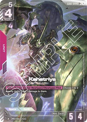 Kshatriya (GD01-044) (LR+) - GD01-044 - Full Art Legendary Rare - Newtype Rising