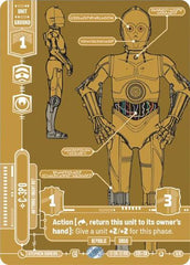 C-3PO - Anything I Might Do? - 5/6 - Special - 2025 Convention Exclusive