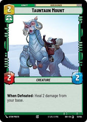 Tauntaun Mount - 51/104 - Special - Intro Battle: Hoth