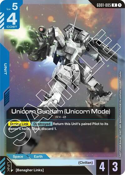 Unicorn Gundam (Unicorn Mode) (Launch Event) - GD01-005 - RARE - Gundam Promotional Cards