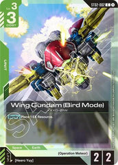 Wing Gundam (Bird Mode) (Store Tournament Participant Pack 01) - ST02-002 - COMMON - Gundam Promotional Cards