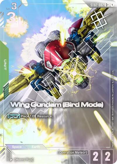 Wing Gundam (Bird Mode) (Store Tournament Winner Pack 01) - ST02-002 - Full Art Common - Gundam Promotional Cards