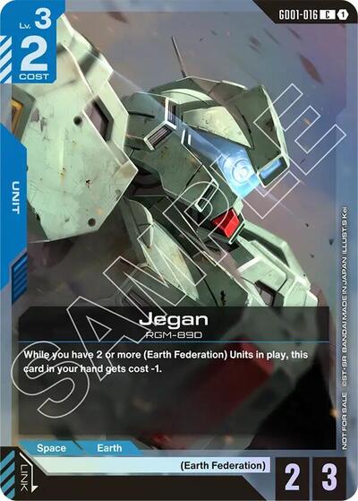 Jegan (Store Tournament Participant Pack 01) - GD01-016 - COMMON - Gundam Promotional Cards