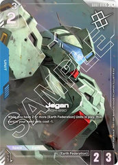 Jegan (Store Tournament Winner Pack 01) - GD01-016 - Full Art Common - Gundam Promotional Cards