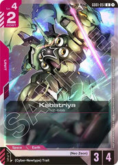 Kshatriya (GD01-051) (Store Tournament Participant Pack 01) - GD01-051 - UNCOMMON - Gundam Promotional Cards