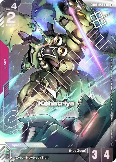 Kshatriya (GD01-051) (Store Tournament Winner Pack 01) - GD01-051 - Full Art Uncommon - Gundam Promotional Cards