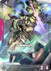 Kshatriya (GD01-051) (Store Tournament Winner Pack 01) - GD01-051 - Full Art Uncommon - Gundam Promotional Cards