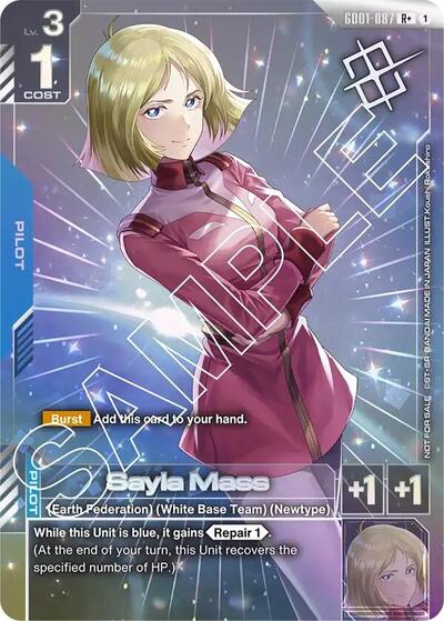 Sayla Mass (Store Tournament Winner Pack 01) - GD01-087 - Full Art Rare - Gundam Promotional Cards