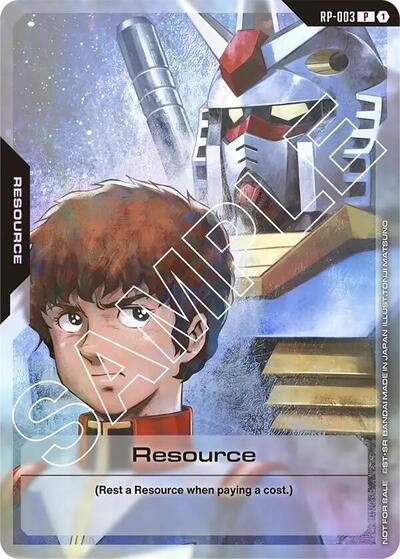 Resource (RP-003) (Resource Pack) - RP-003 - PROMO - Promotional Resource Tokens