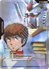 Resource (RP-003) (Resource Pack) - RP-003 - PROMO - Promotional Resource Tokens