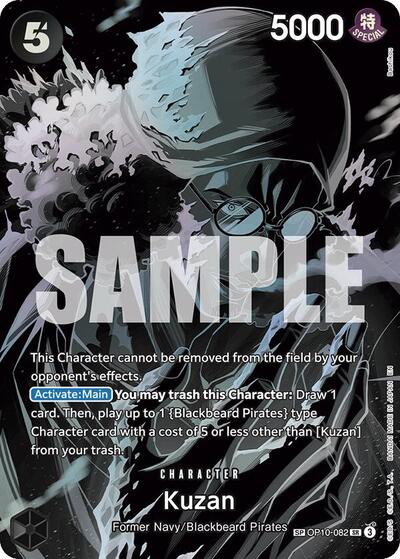 Kuzan - OP10-082 - Super Rare (Special Alternate Art) - Legacy of the Master