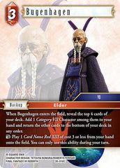 Bugenhagen - 26-016C - Common - Gunslinger in the Abyss