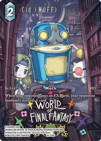 Cid (WOFF) - 26-030C - Common (Full Art) - Gunslinger in the Abyss