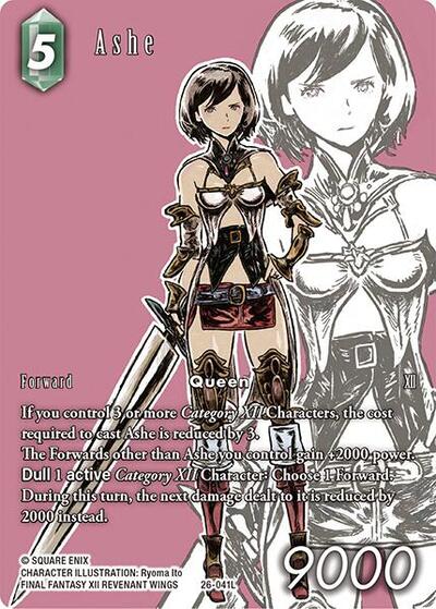 Ashe - 26-041L - Legend (Full Art) - Gunslinger in the Abyss