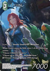 Cissnei - 26-050R - Rare (Full Art) - Gunslinger in the Abyss
