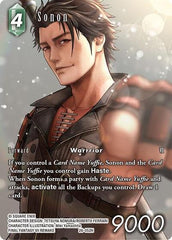 Sonon - 26-052H - Hero (Full Art) - Gunslinger in the Abyss