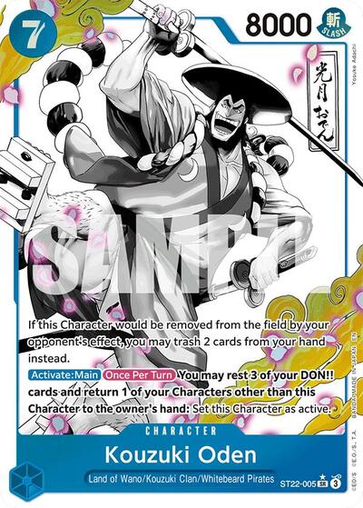Kouzuki Oden - ST22-005 - Super Rare (Parallel) - Ace & Newgate