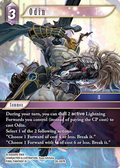 Odin - 26-087R - Rare - Gunslinger in the Abyss