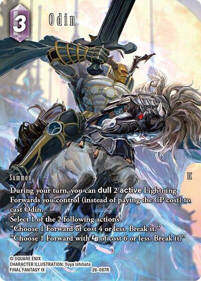 Odin - 26-087R - Rare (Full Art) - Gunslinger in the Abyss