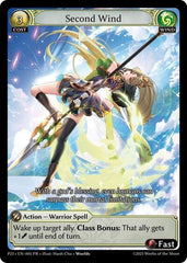 Second Wind - 005 - Promo - Promotional Cards