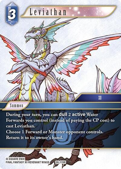 Leviathan - 26-119R - Rare - Gunslinger in the Abyss