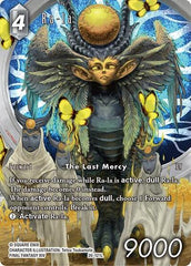 Ra-la - 26-121L - Legend (Full Art) - Gunslinger in the Abyss