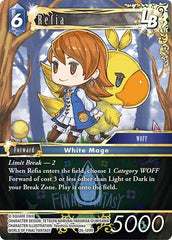 Refia LB - 26-129R - Rare - Gunslinger in the Abyss