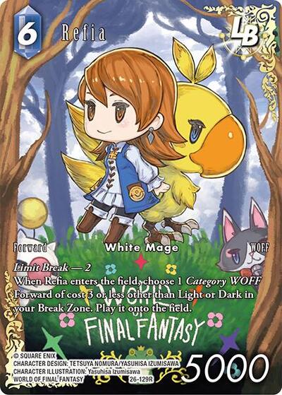 Refia LB - 26-129R - Rare (Full Art) - Gunslinger in the Abyss