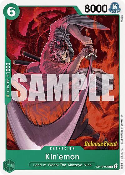 Kin'emon - OP12-025 - Common - Legacy of the Master Release Event Cards